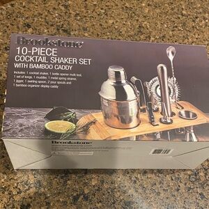 Brookstone Silver Cocktail Shaker Set with Bamboo Caddy